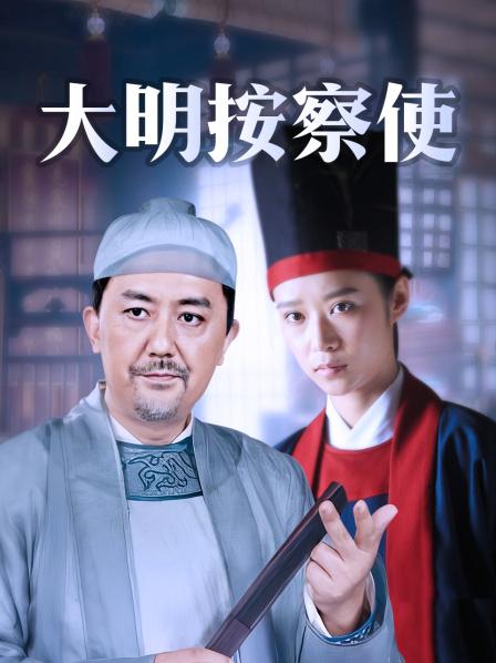 工口糯米姬-缘之空：穹[99P+2V/890MB]